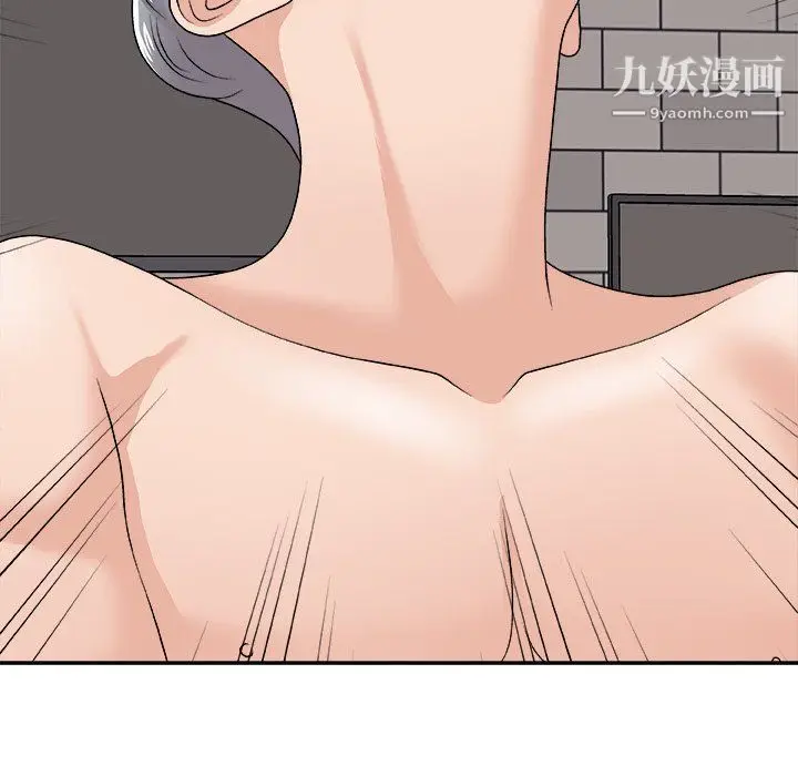 漫画《主播小姐》第95话第101张图