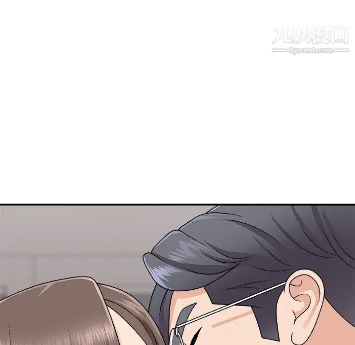漫画《主播小姐》第95话第141张图