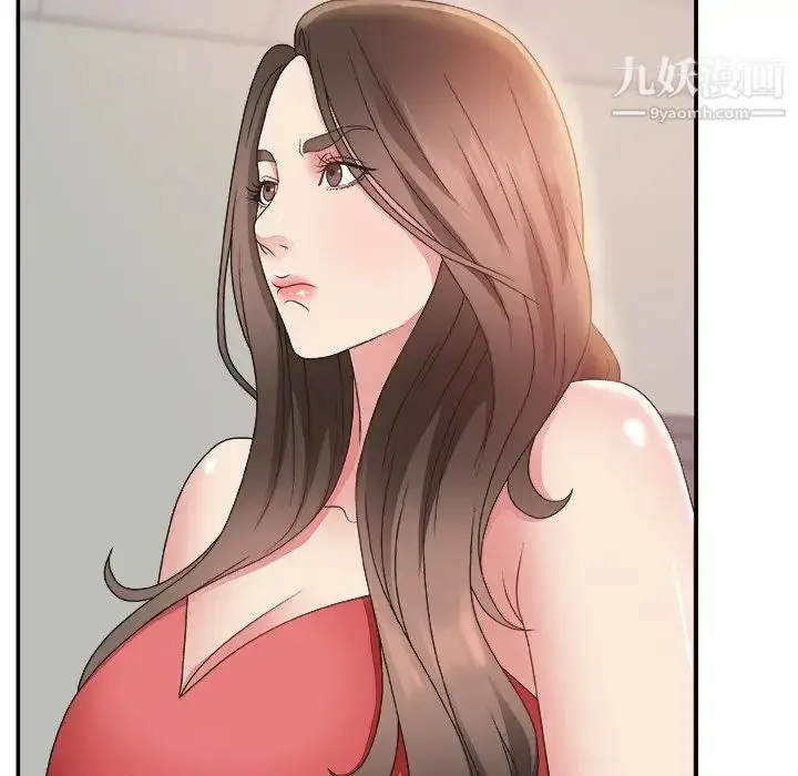 漫画《主播小姐》第6话第67张图