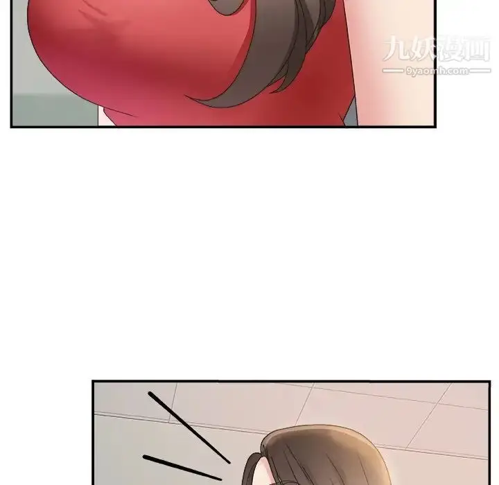 漫画《主播小姐》第6话第68张图