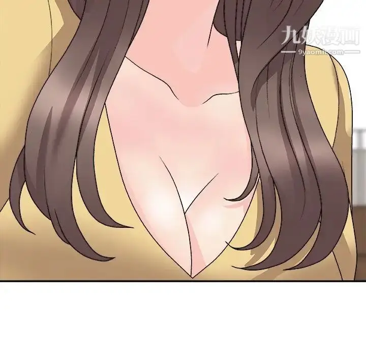 漫画《主播小姐》第91话第105张图