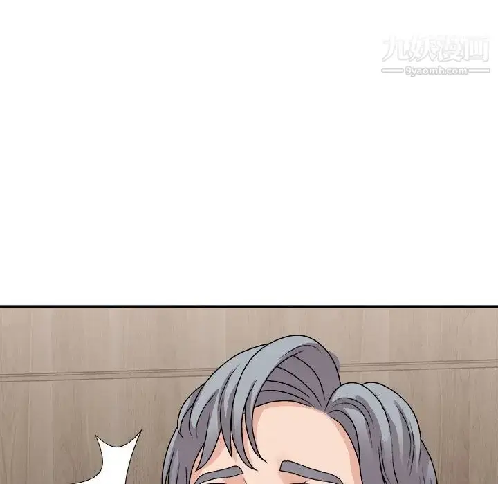 漫画《主播小姐》第91话第127张图