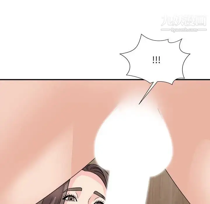 漫画《主播小姐》第91话第162张图