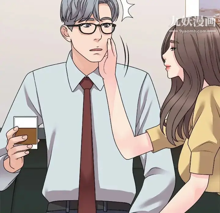 漫画《主播小姐》第91话第66张图