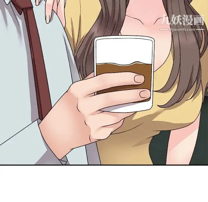 漫画《主播小姐》第91话第71张图