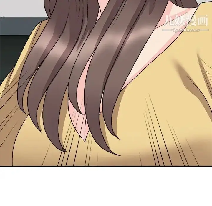 漫画《主播小姐》第91话第96张图