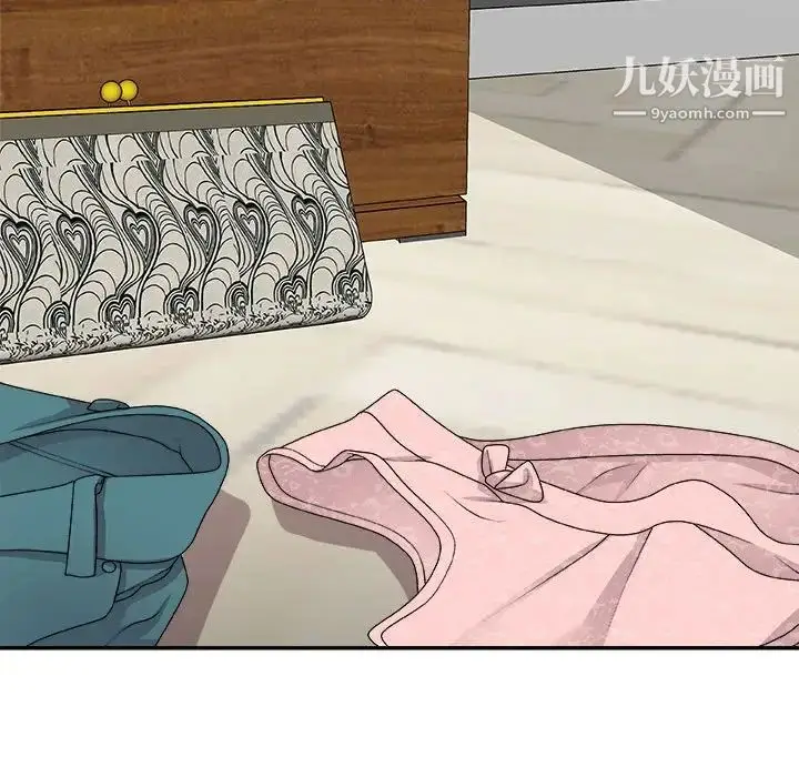 漫画《主播小姐》第64话第120张图