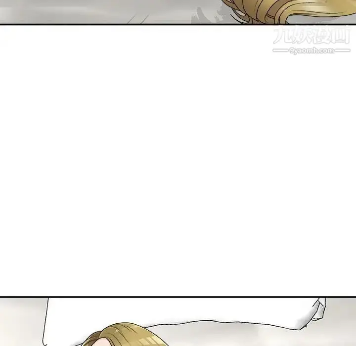 漫画《主播小姐》第64话第138张图