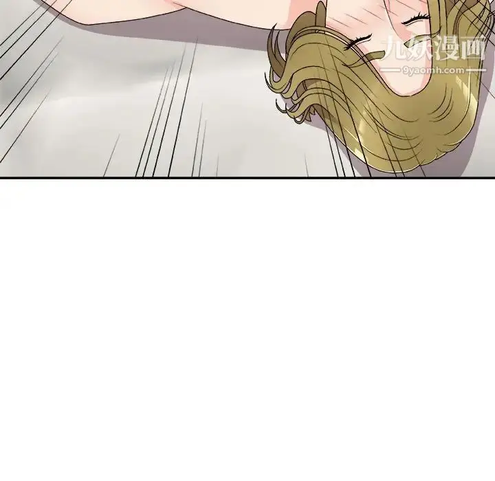 漫画《主播小姐》第64话第149张图