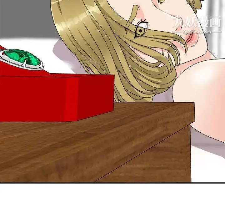 漫画《主播小姐》第64话第158张图