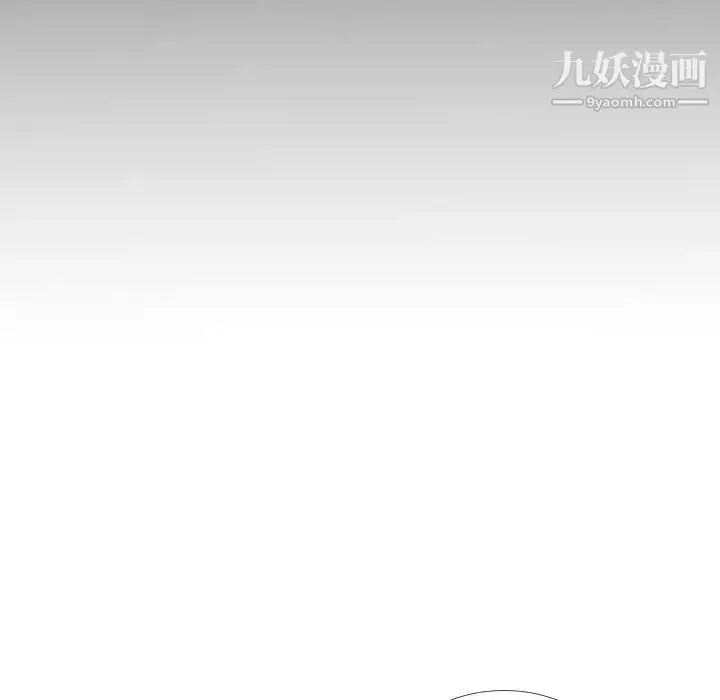 漫画《主播小姐》第64话第98张图
