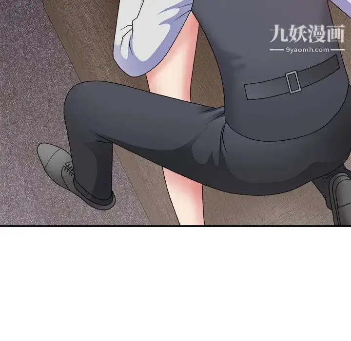 漫画《主播小姐》第54话第101张图