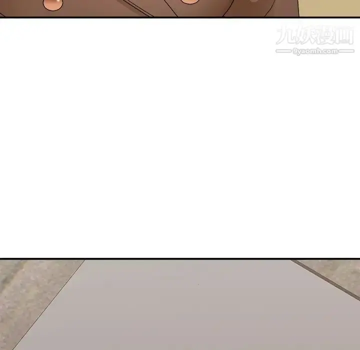 漫画《主播小姐》第54话第24张图