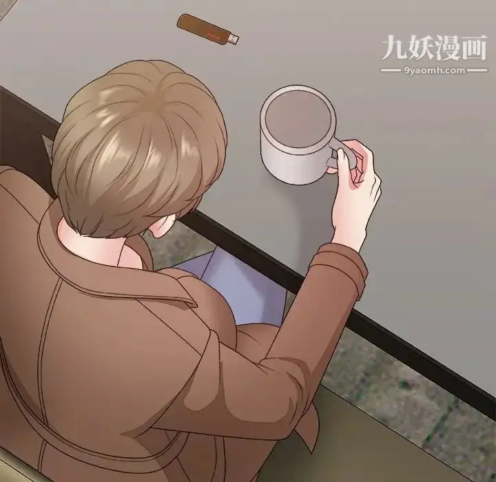 漫画《主播小姐》第54话第25张图