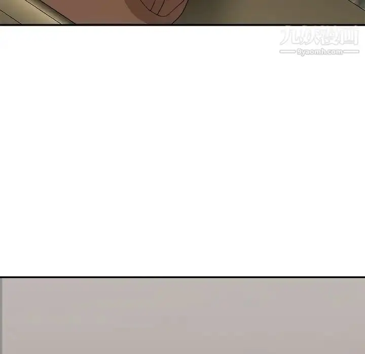 漫画《主播小姐》第54话第26张图