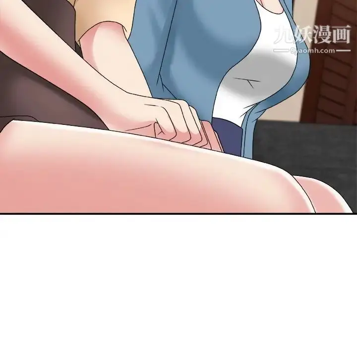 漫画《主播小姐》第54话第62张图