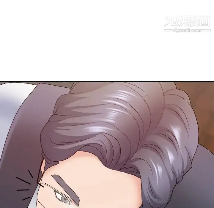 漫画《主播小姐》第54话第91张图