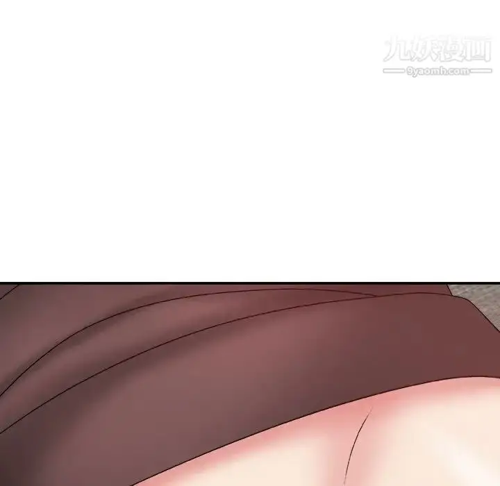 漫画《主播小姐》第54话第95张图