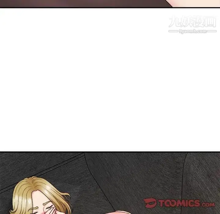 漫画《主播小姐》第54话第99张图