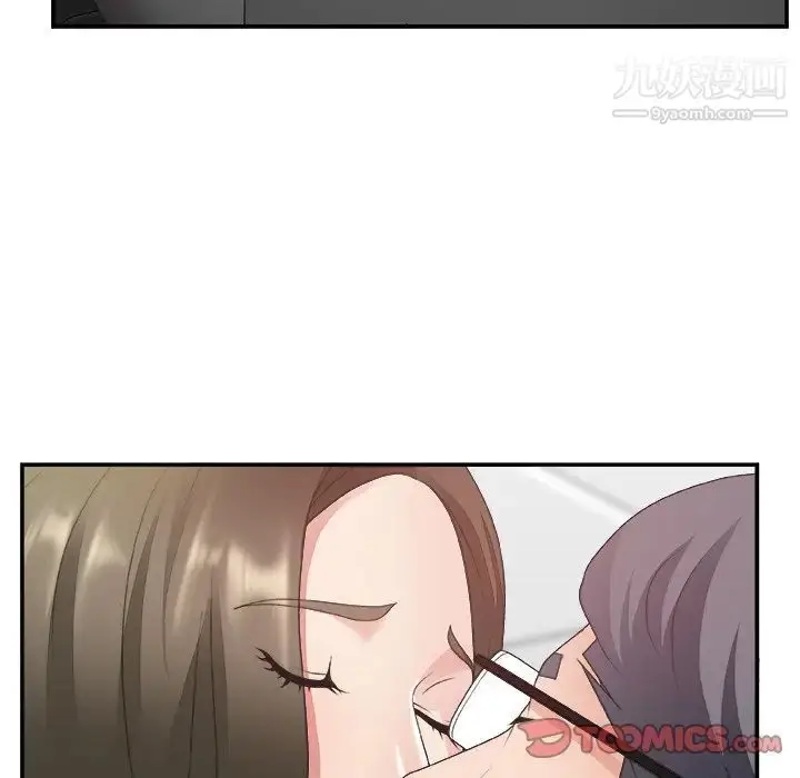 漫画《主播小姐》第32话第45张图