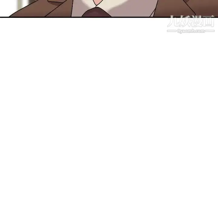 漫画《主播小姐》第87话第116张图