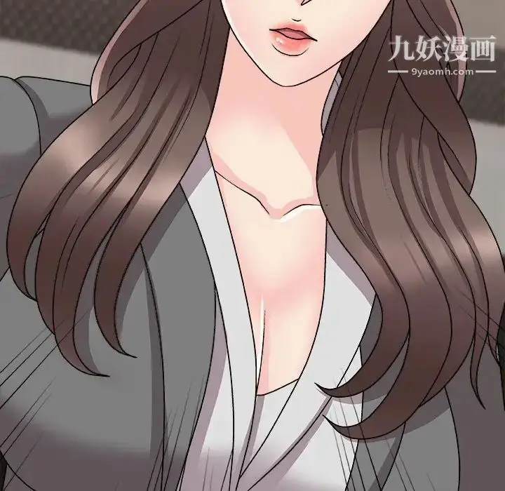 漫画《主播小姐》第87话第40张图