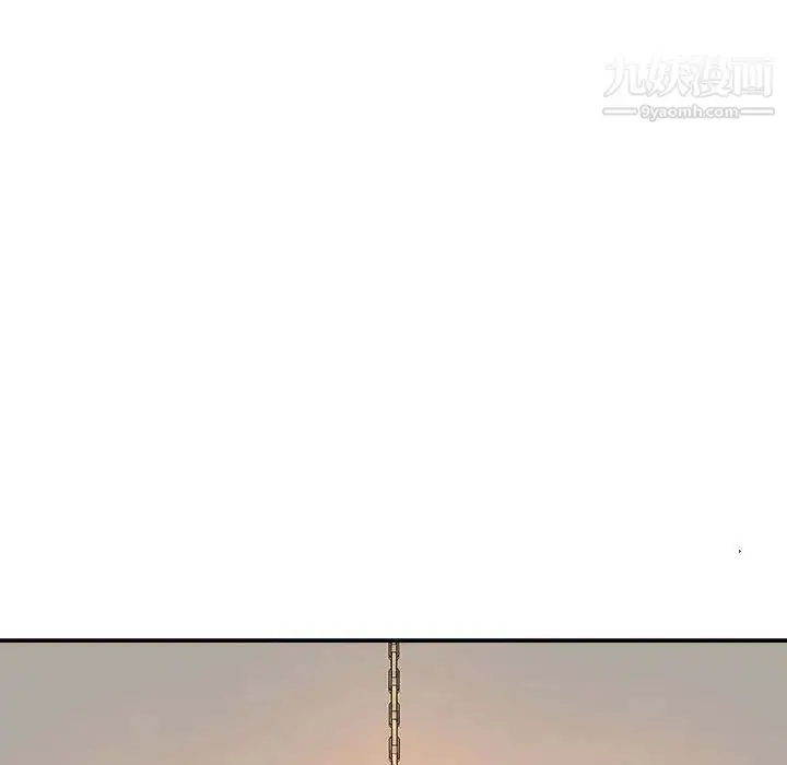 漫画《主播小姐》第87话第65张图