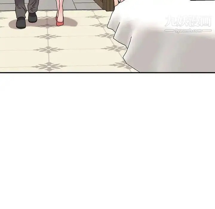 漫画《主播小姐》第87话第73张图