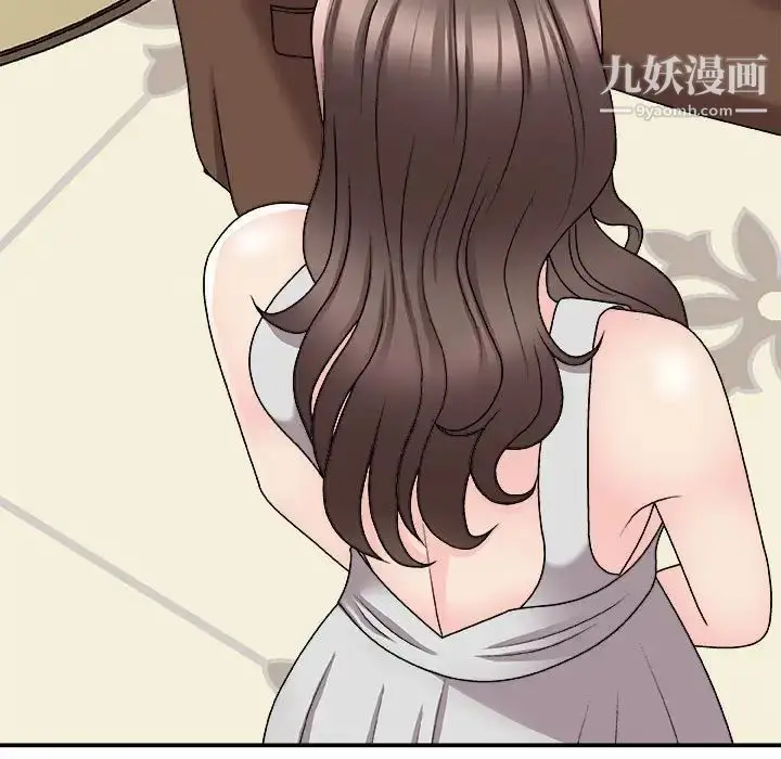 漫画《主播小姐》第87话第95张图