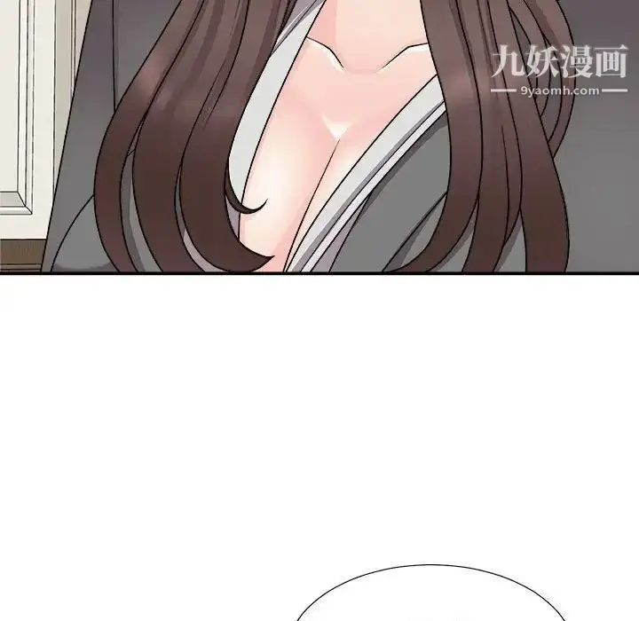 漫画《主播小姐》第89话第102张图