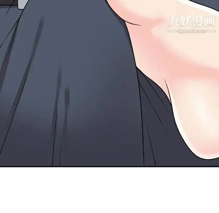 漫画《主播小姐》第89话第7张图