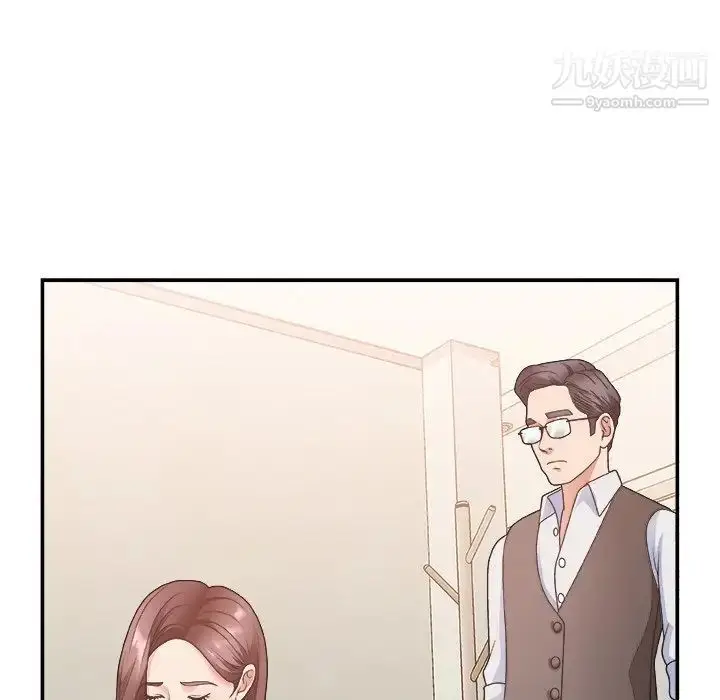 漫画《主播小姐》第19话第109张图