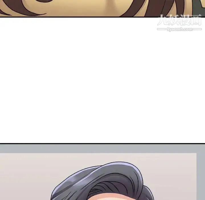 漫画《主播小姐》第90话第150张图