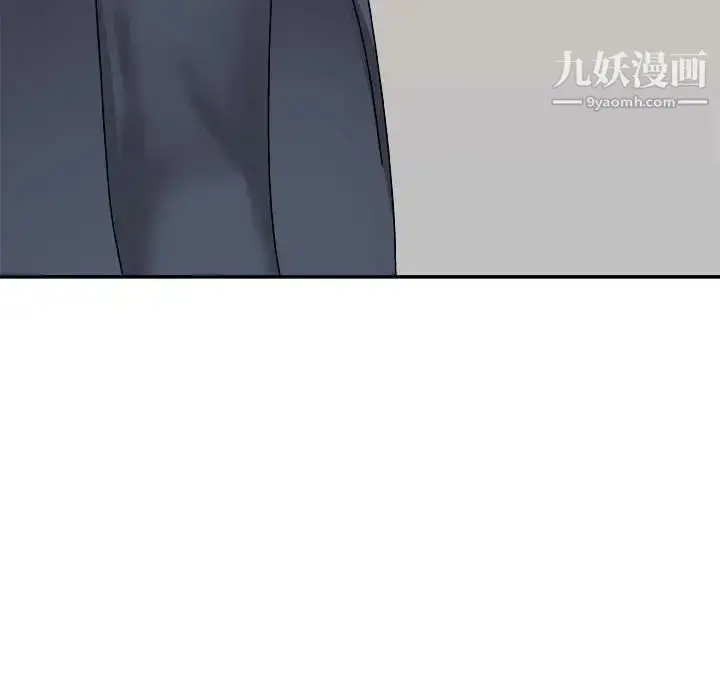 漫画《主播小姐》第90话第161张图