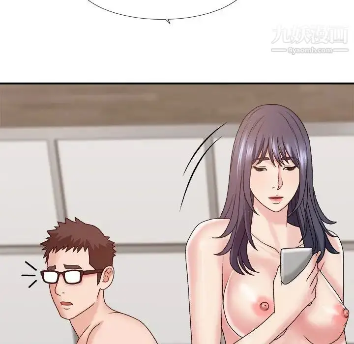 漫画《主播小姐》第49话第115张图