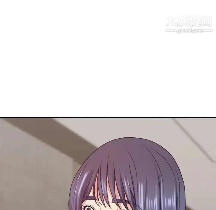 漫画《主播小姐》第49话第148张图