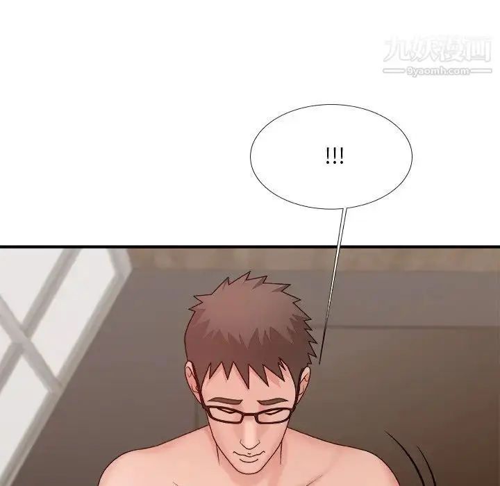 漫画《主播小姐》第49话第60张图