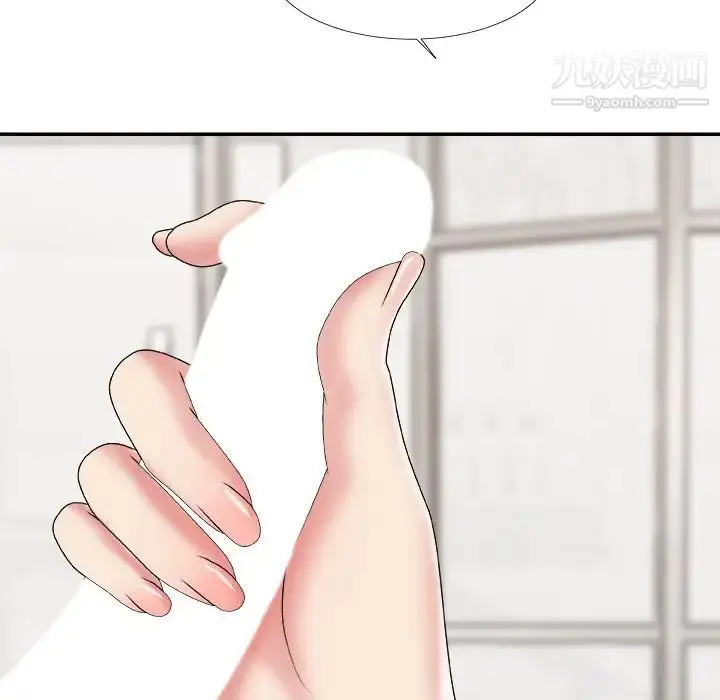 漫画《主播小姐》第49话第65张图