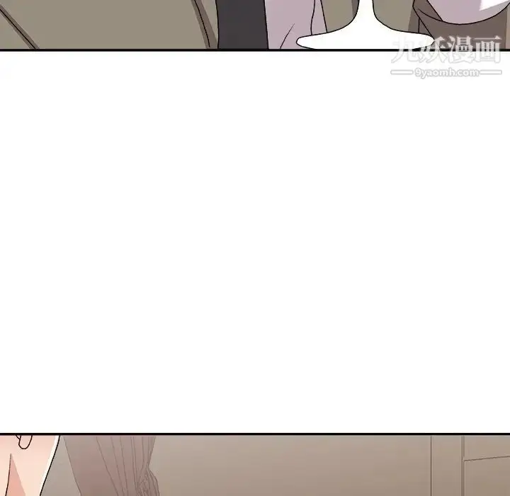 漫画《主播小姐》第79话第100张图
