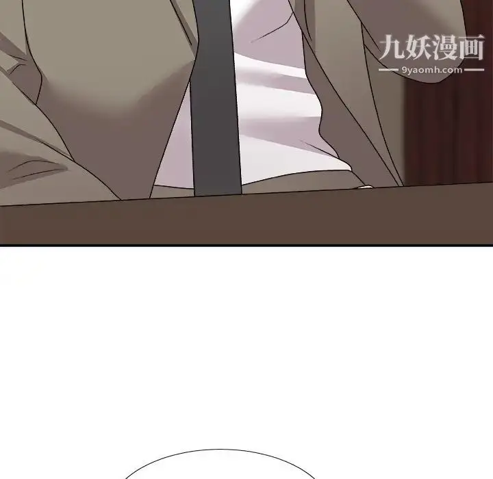 漫画《主播小姐》第79话第107张图