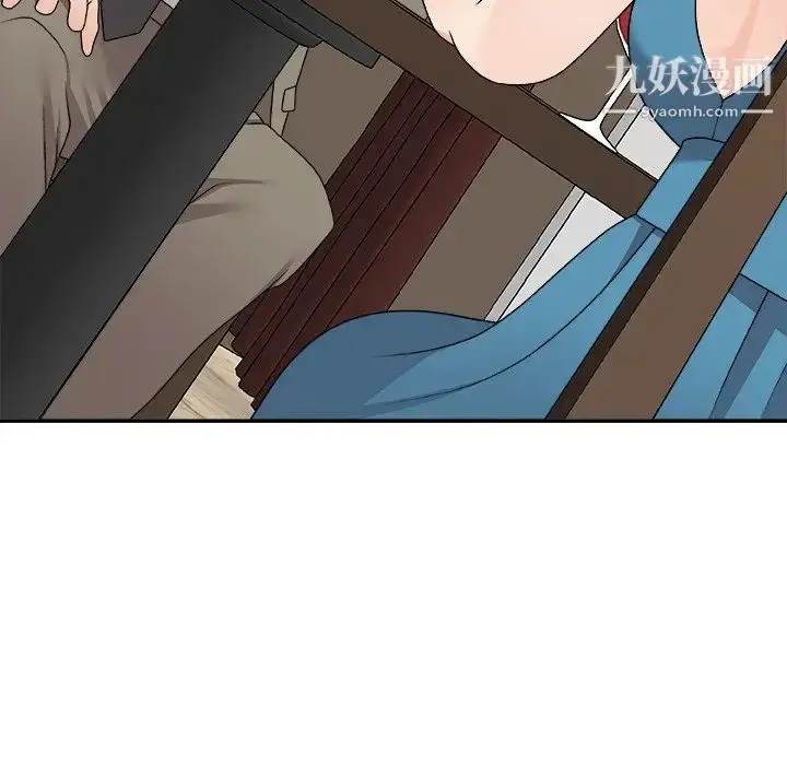 漫画《主播小姐》第79话第116张图