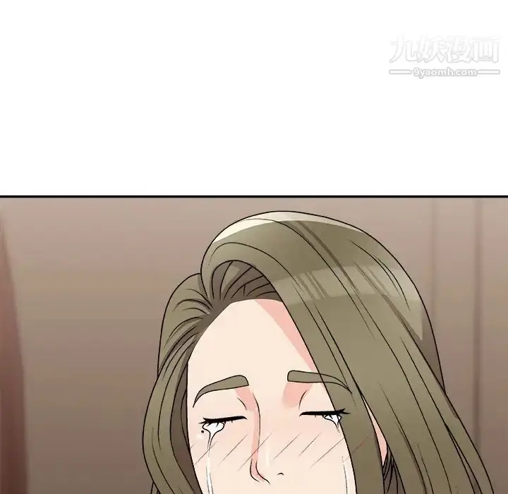 漫画《主播小姐》第79话第117张图