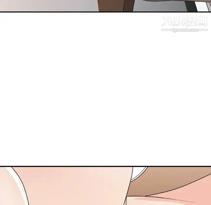 漫画《主播小姐》第79话第126张图