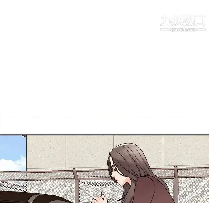 漫画《主播小姐》第79话第16张图
