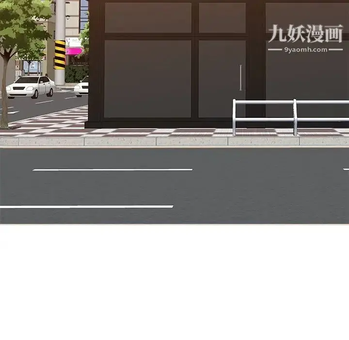 漫画《主播小姐》第79话第25张图