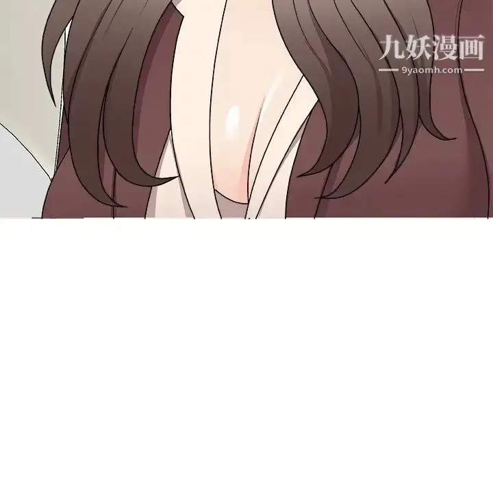 漫画《主播小姐》第79话第30张图
