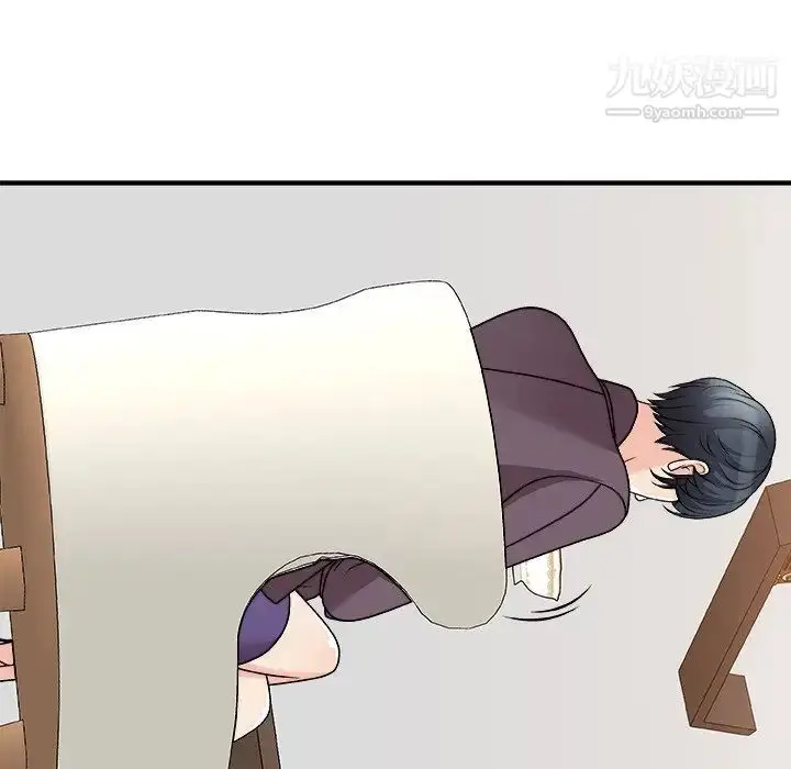 漫画《主播小姐》第79话第31张图