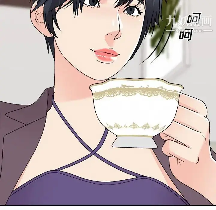 漫画《主播小姐》第79话第34张图