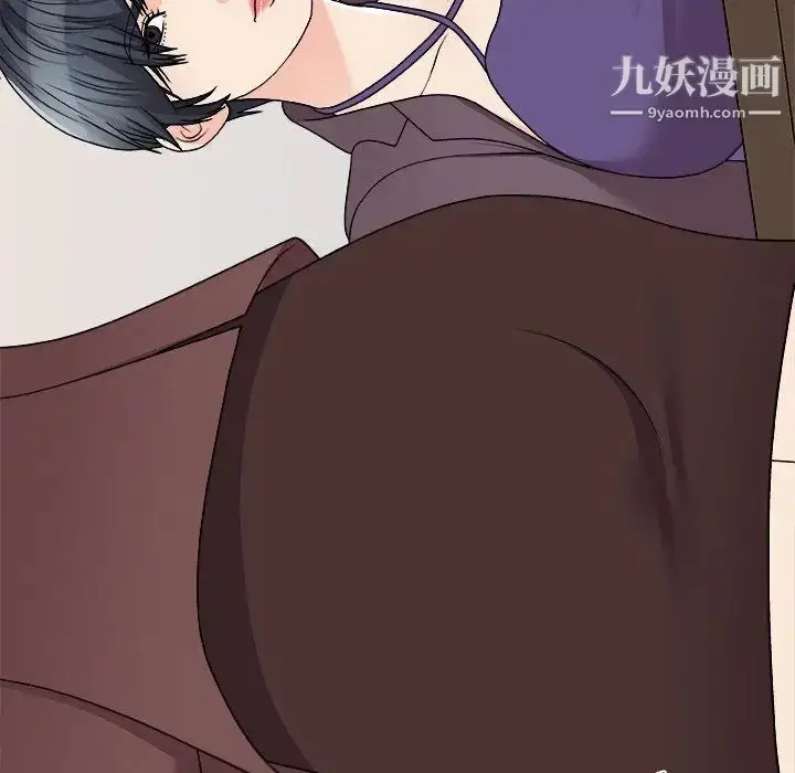 漫画《主播小姐》第79话第65张图