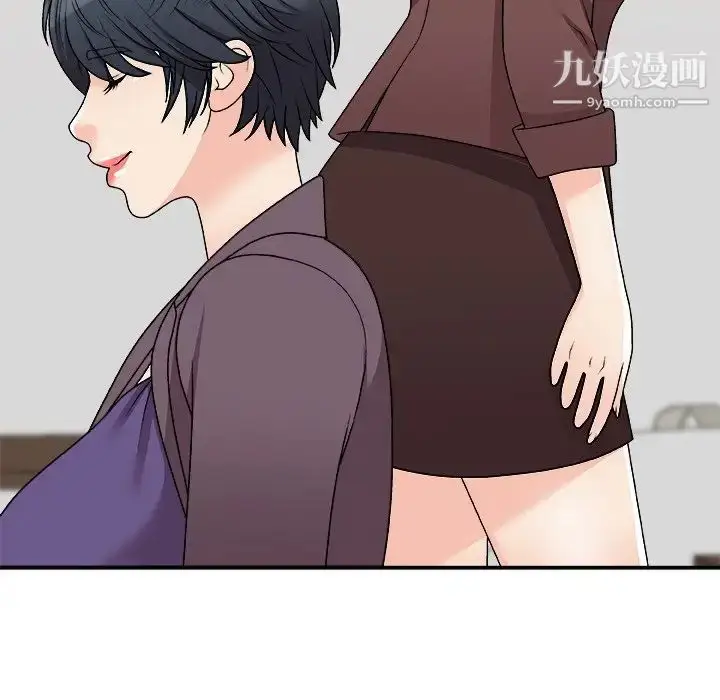 漫画《主播小姐》第79话第77张图